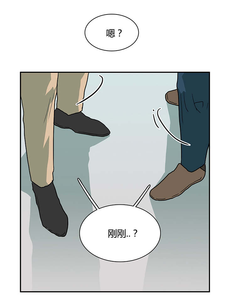 第50章：相聚3