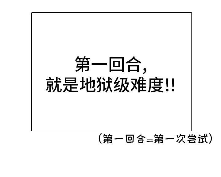 第286章：【番外】跑腿任务29