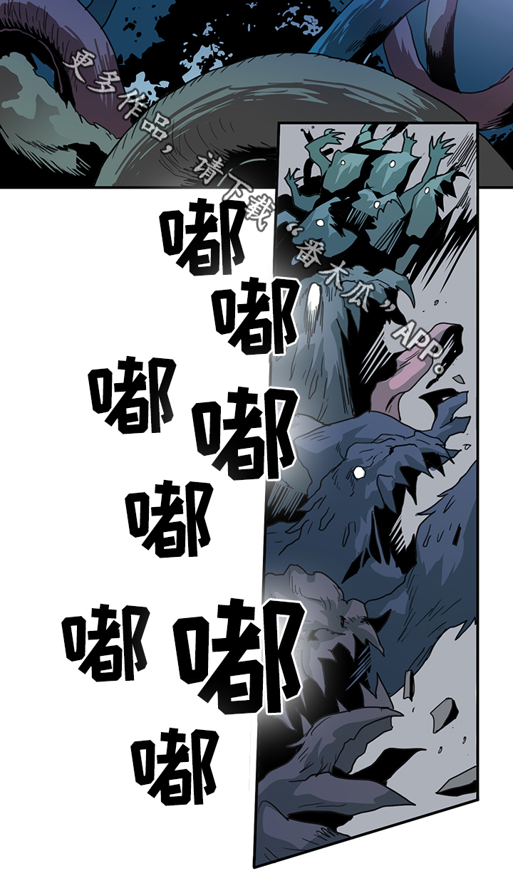 第79章：撒旦的诱惑2