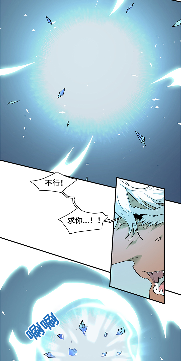 第228章：重回身体15