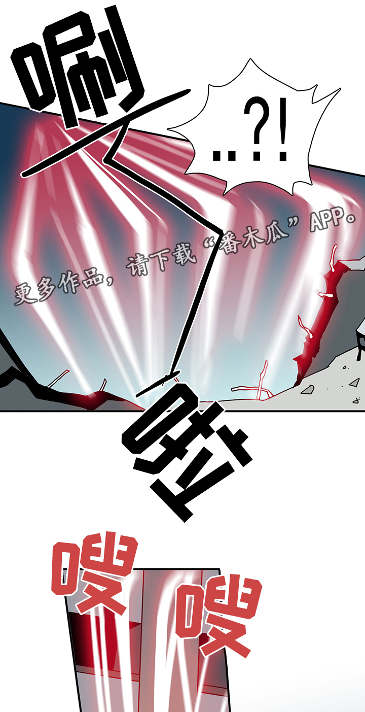 第77章：防守10