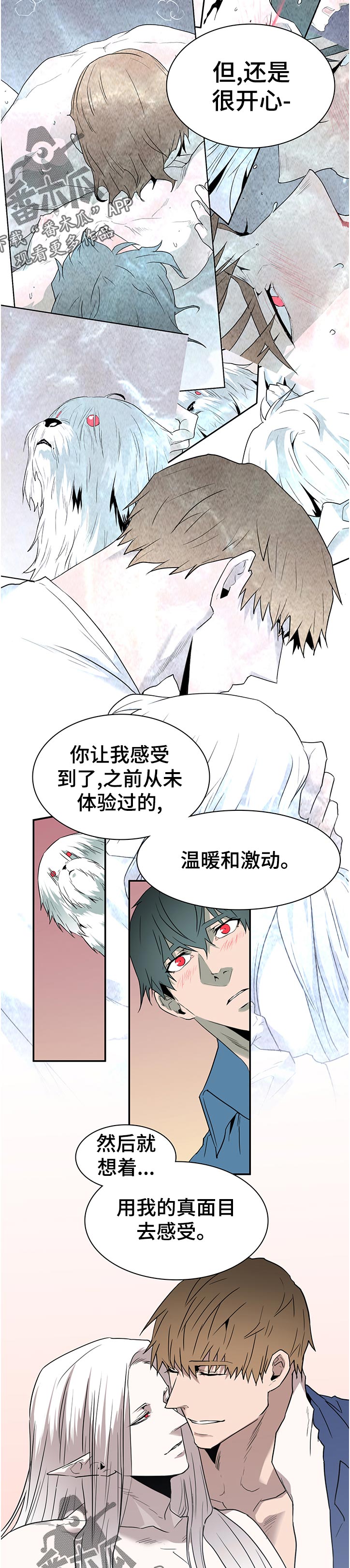第179章：吸引1