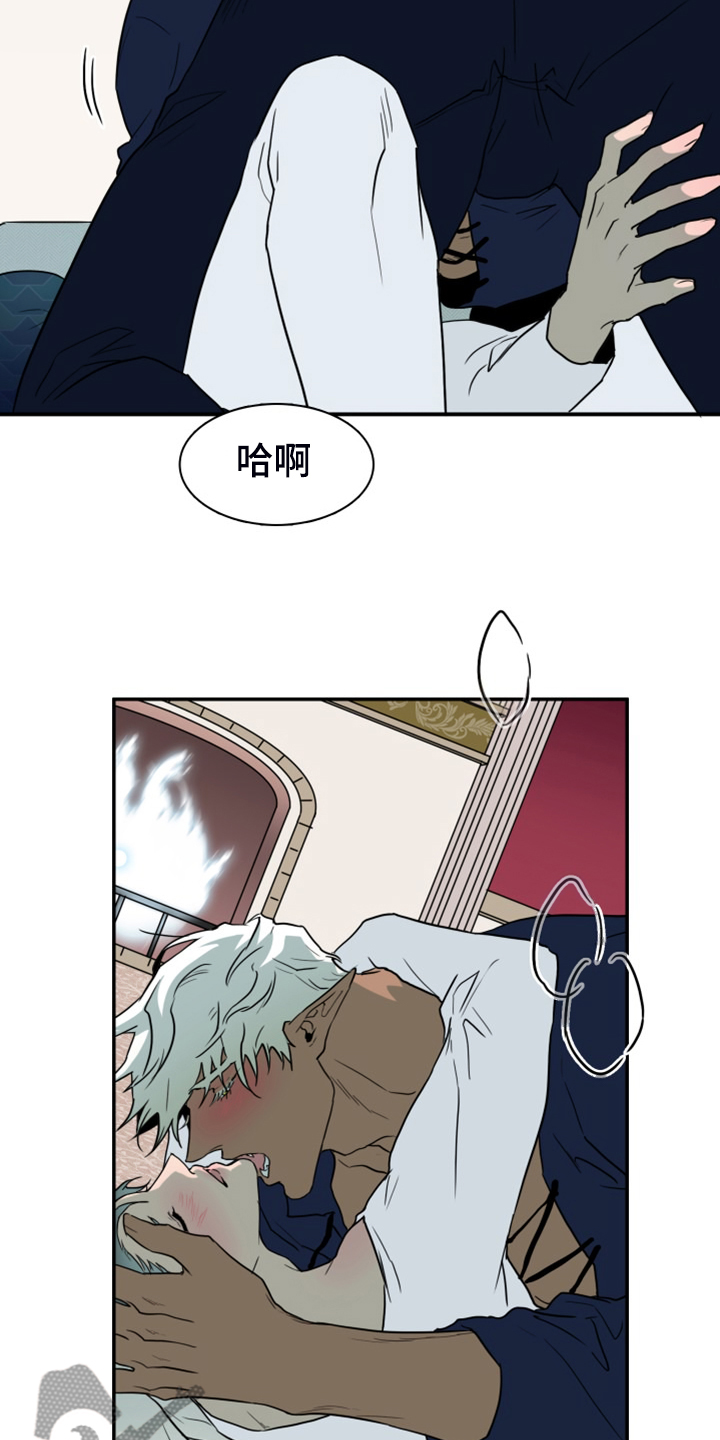 第260章：【番外】能力训练27