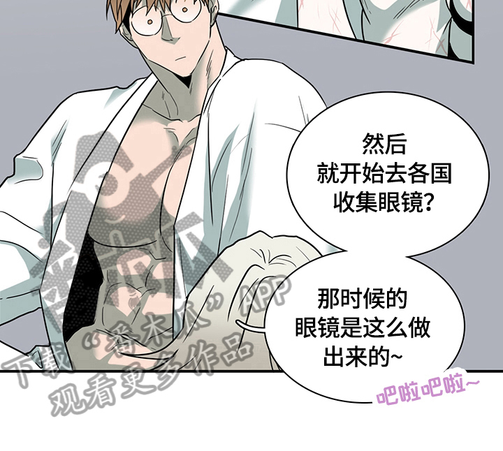 第146章：珍惜时间5