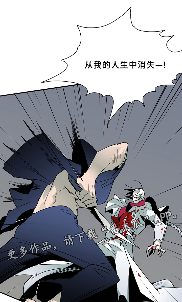 第83章：行踪6