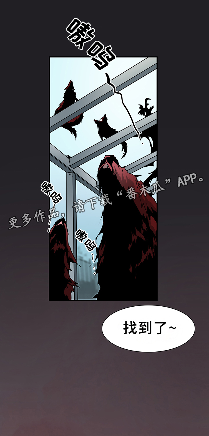 第96章：狩猎开始28