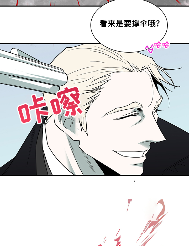 第233章：就这一次22