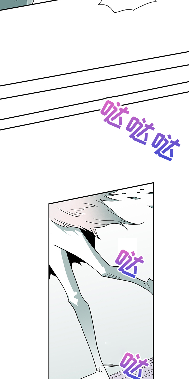第231章：地狱降临23