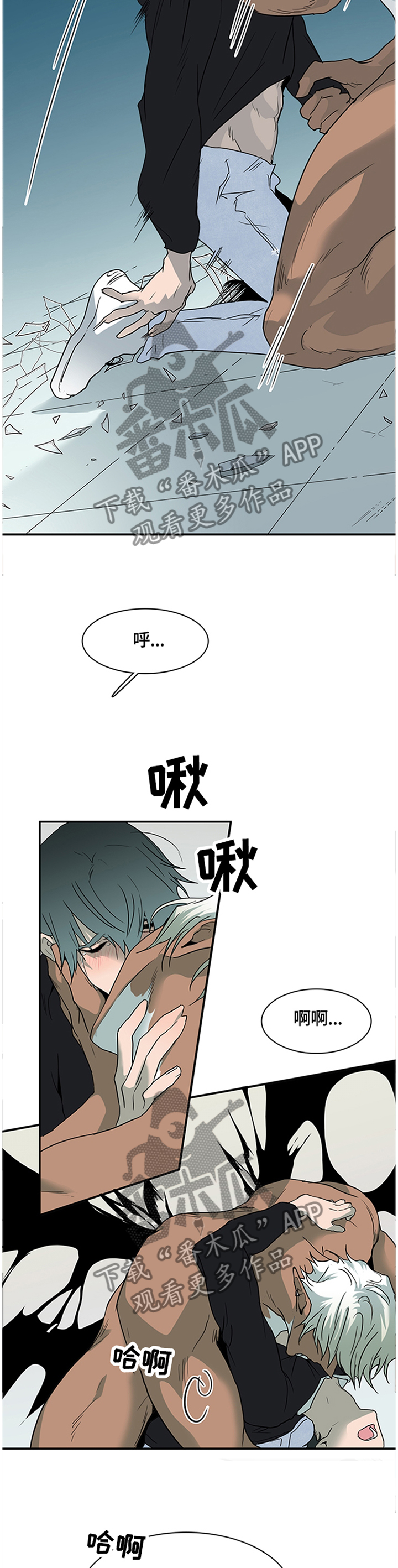 第140章：满血复活13