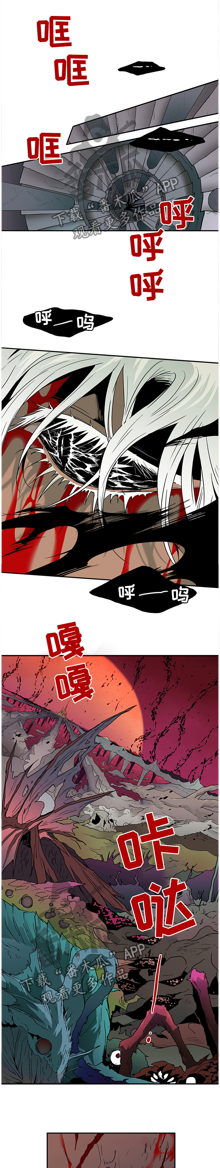 第131章：我的朋友0