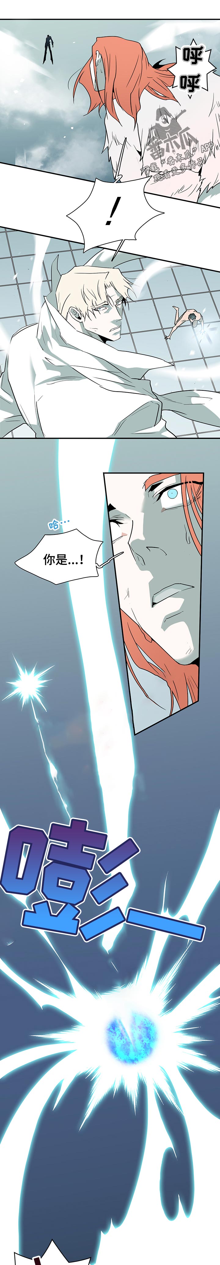 第190章：流向0