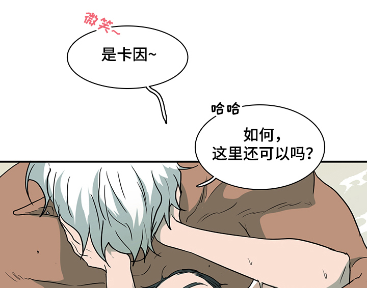 第214章：该说什么0