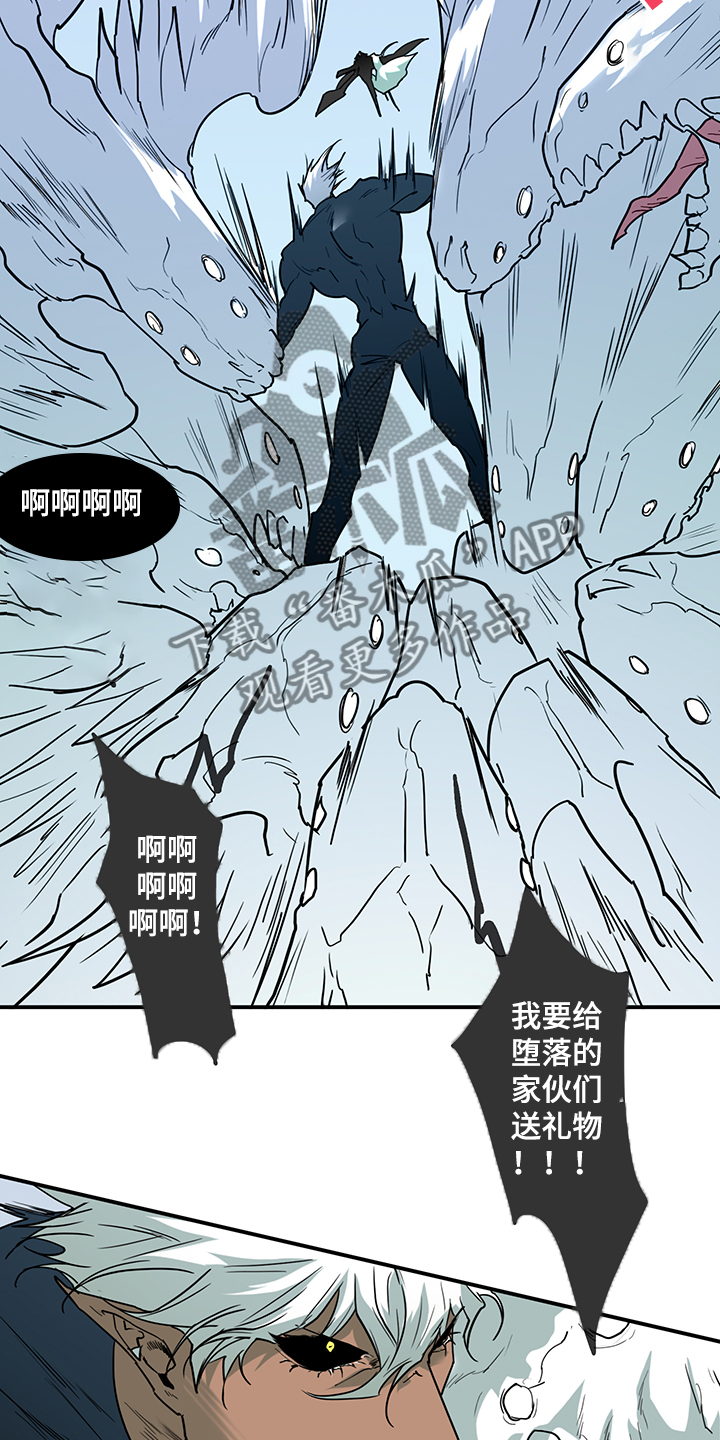 第233章：就这一次27