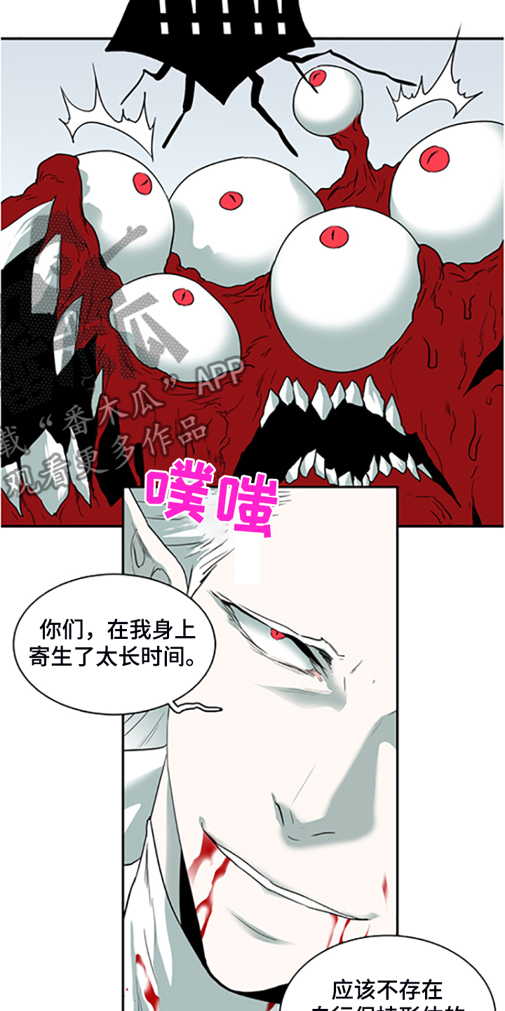 第235章：离去才明白12