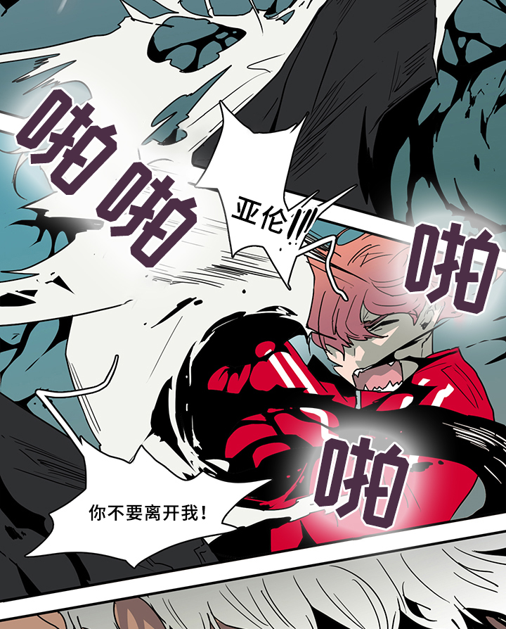 第67章：回答3