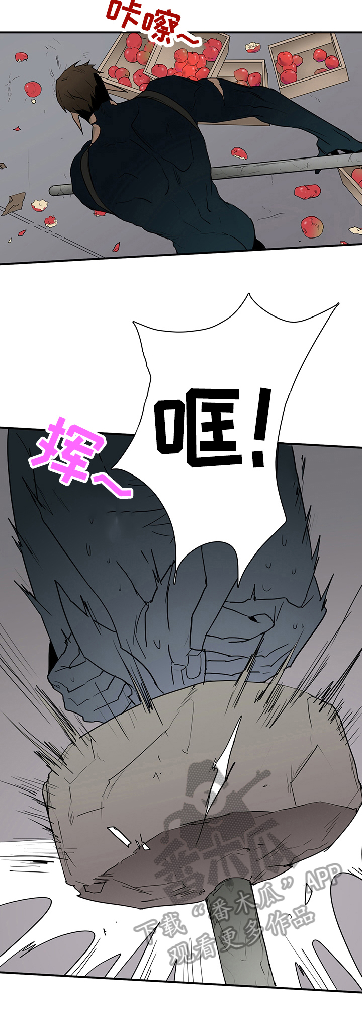 第142章：躲藏3