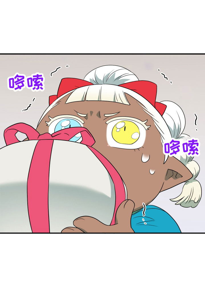 第287章：【番外】对门18