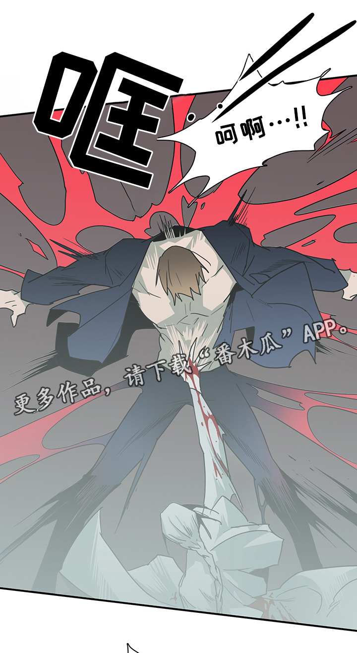第83章：行踪9