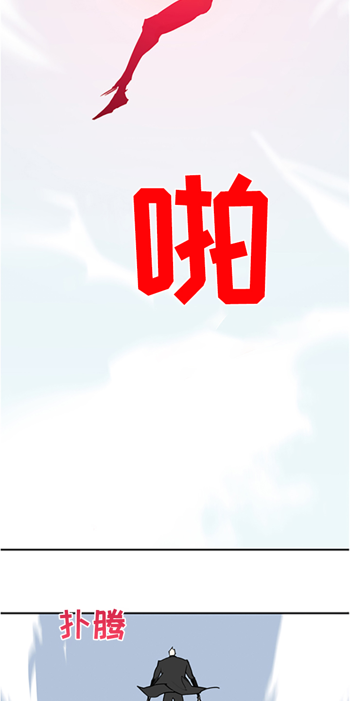 第235章：离去才明白36