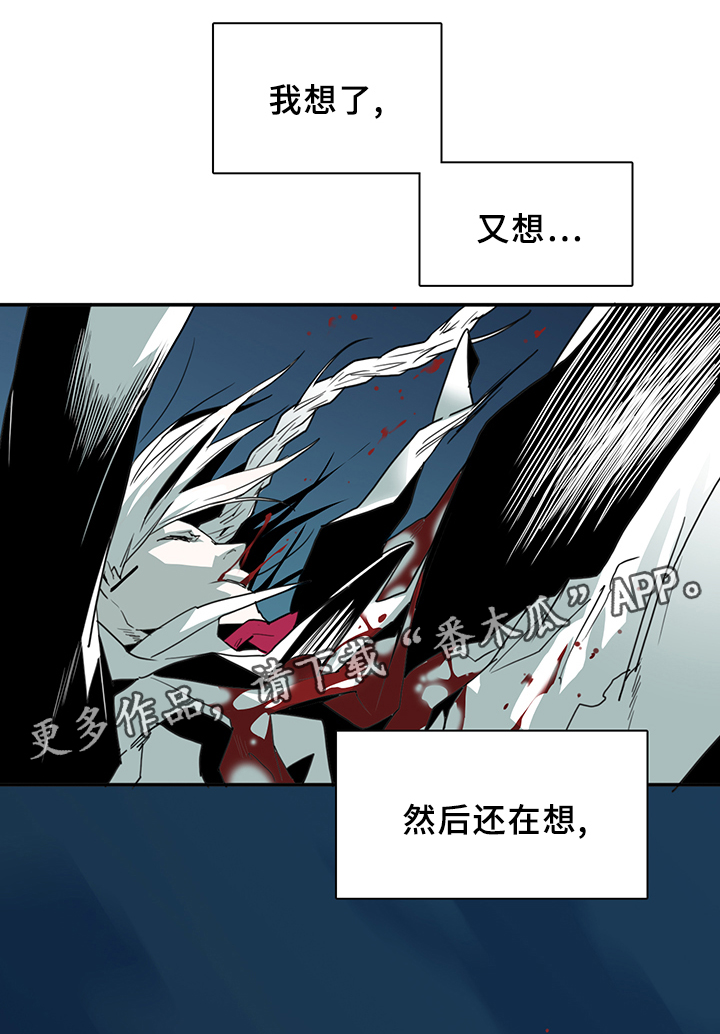 第81章：选择0