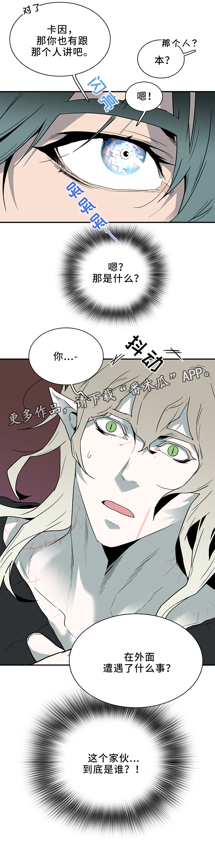 第106章：实验环境1