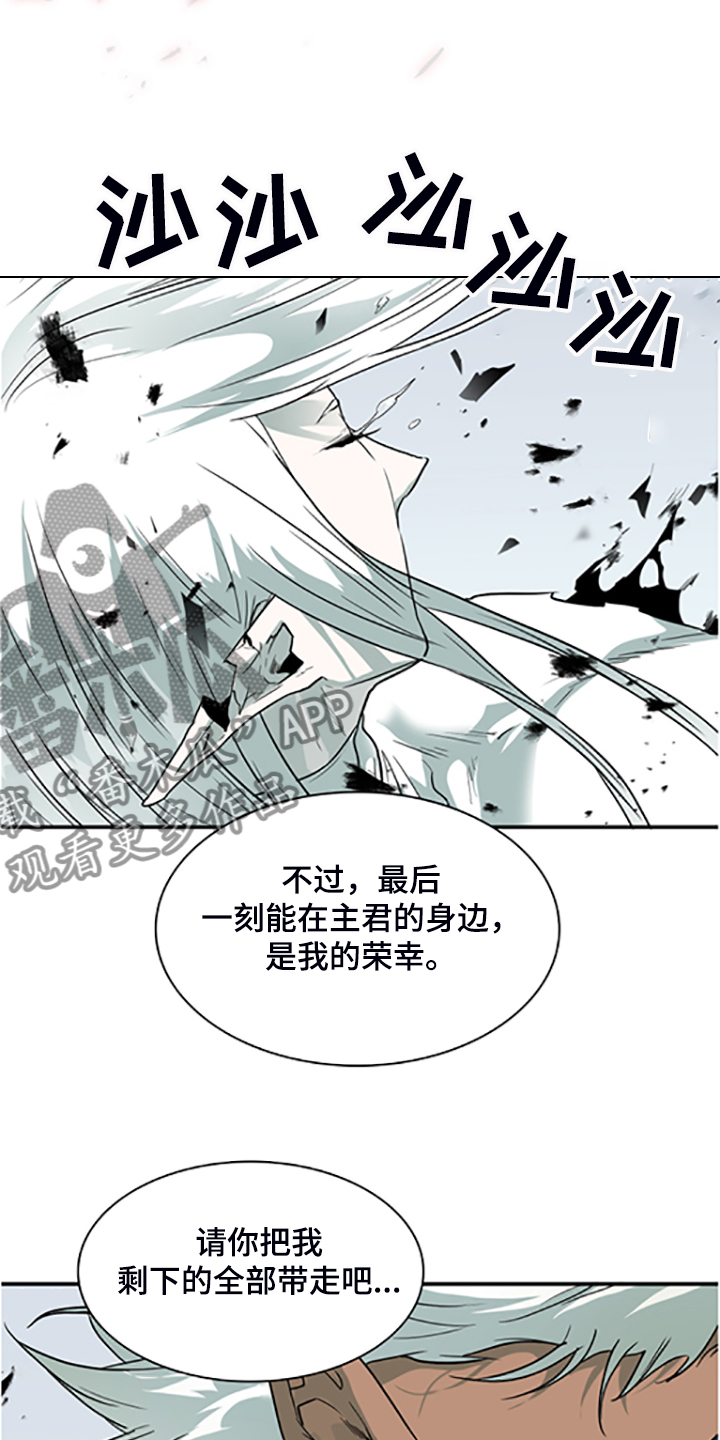 第235章：离去才明白30