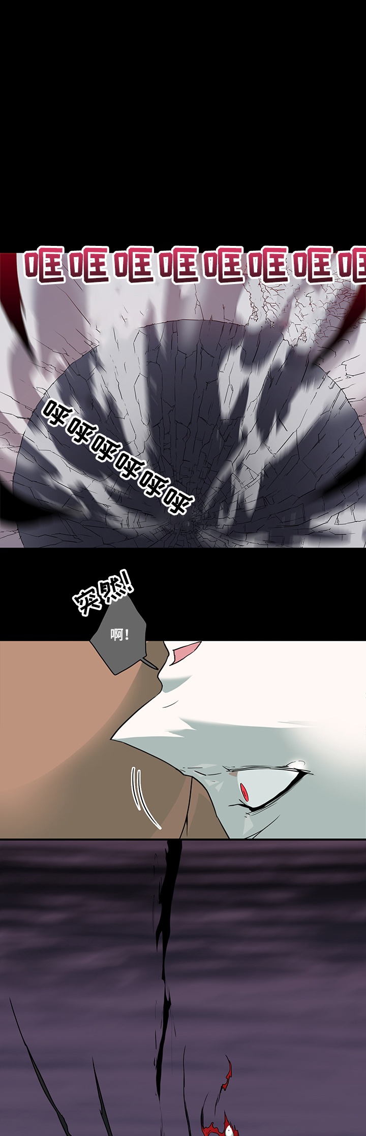 第216章：都是我的10