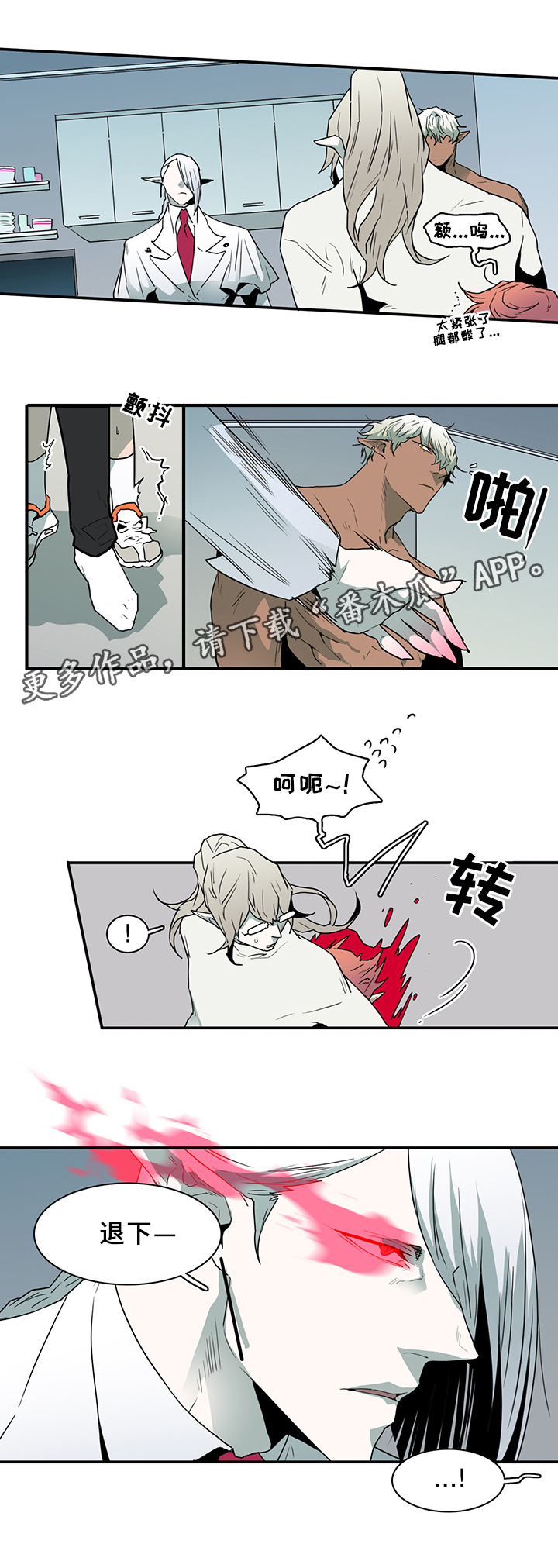 第65章：指南针1