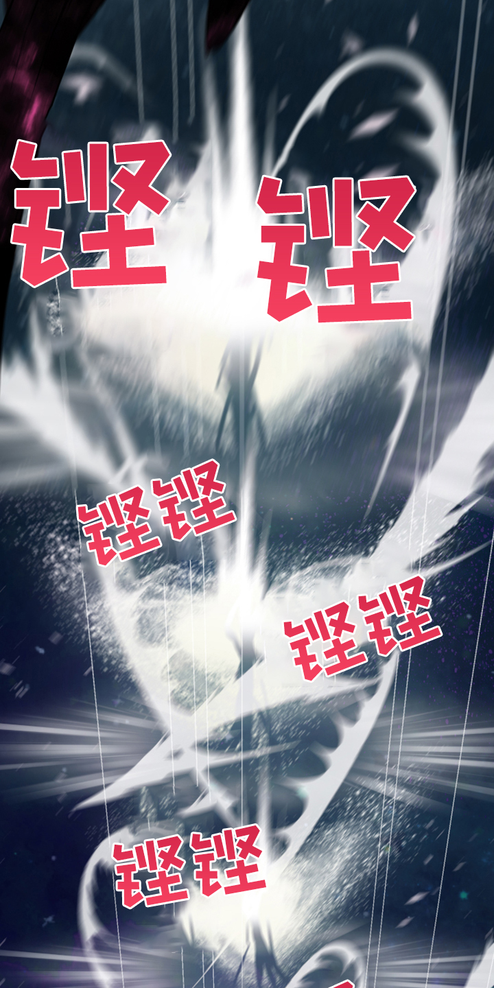 第238章：真正的牺牲7