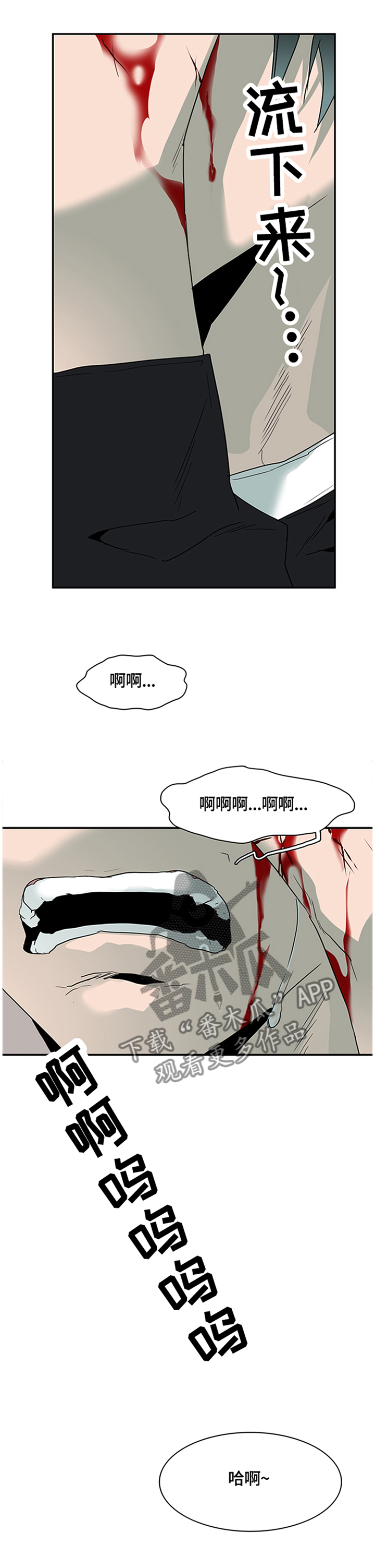 第140章：满血复活8