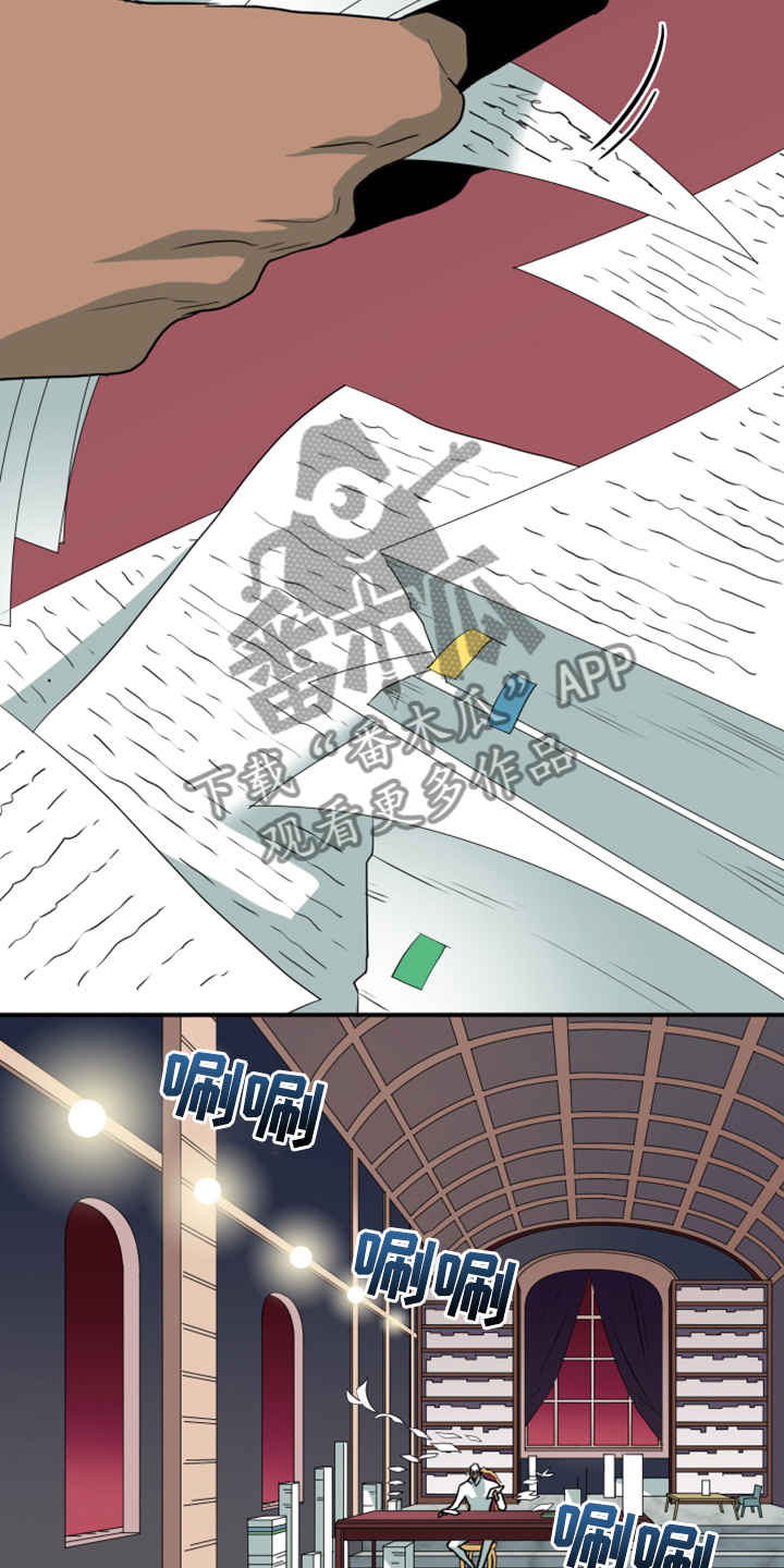 第245章：神性诞生4