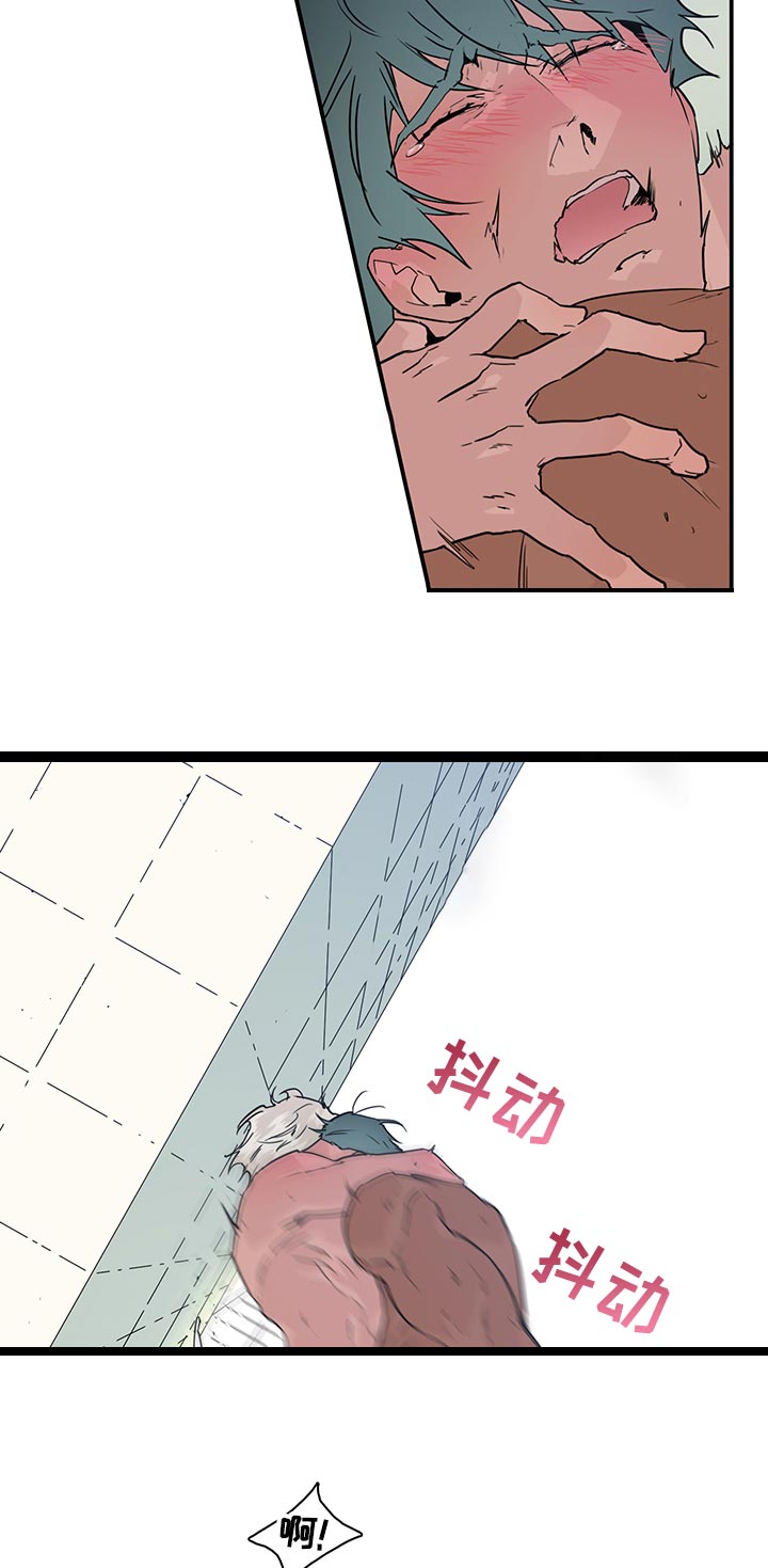 第176章：米迦勒1