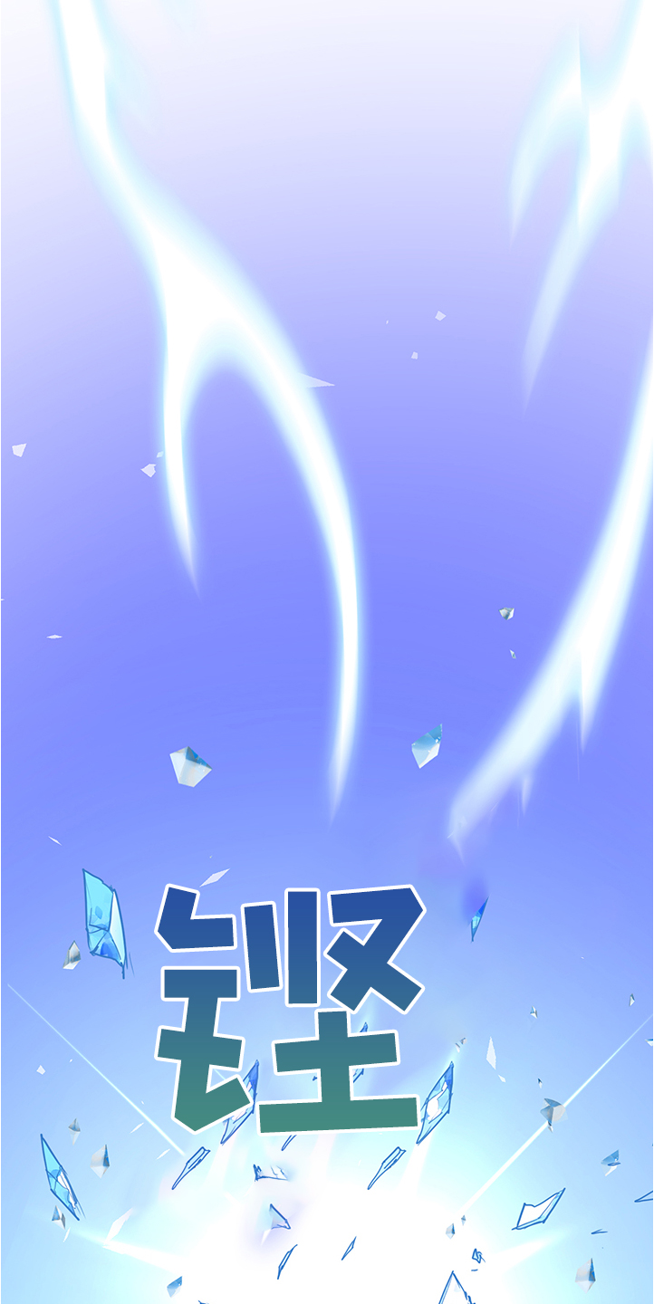 第228章：重回身体9