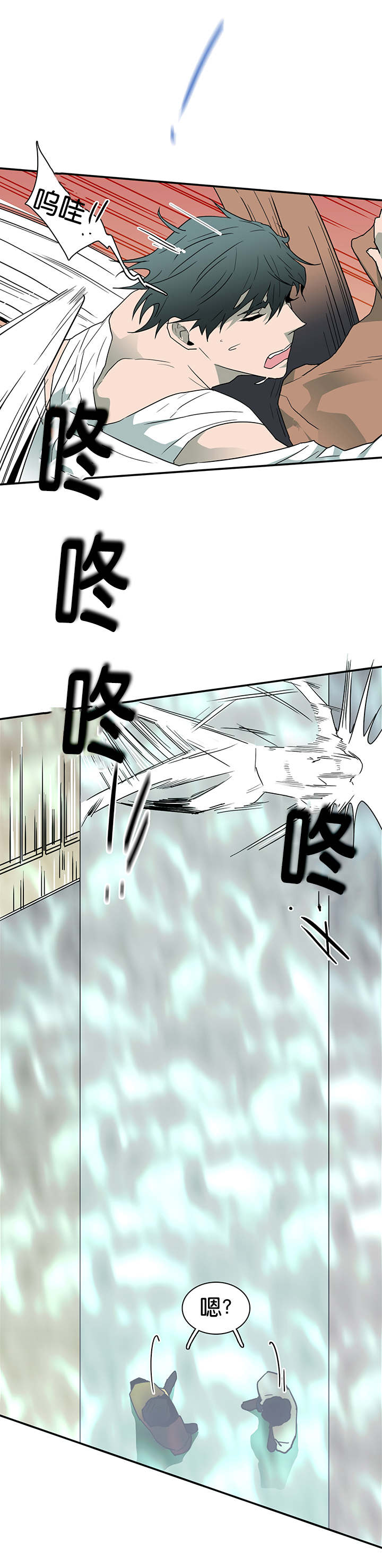 第50章：相聚5