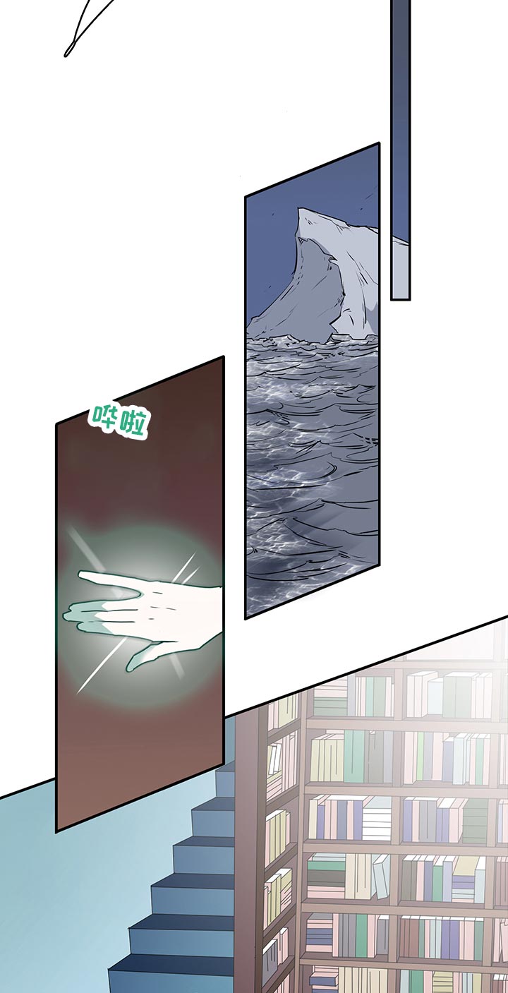 第163章：利用5