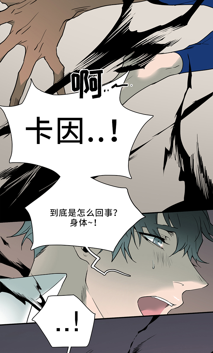 第102章：起飞!7