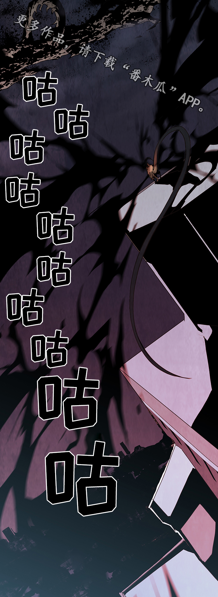 第78章：开战9