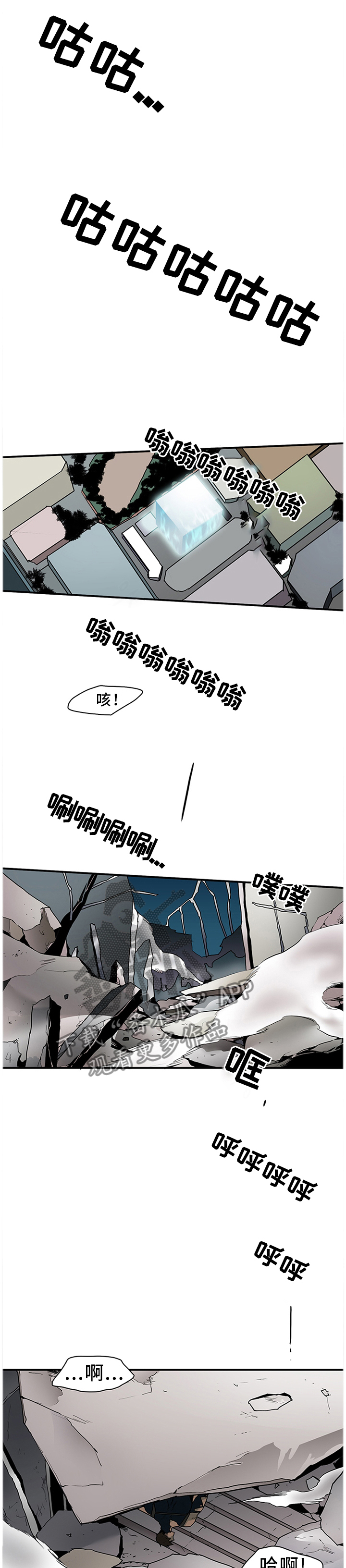 第125章：想法改变0