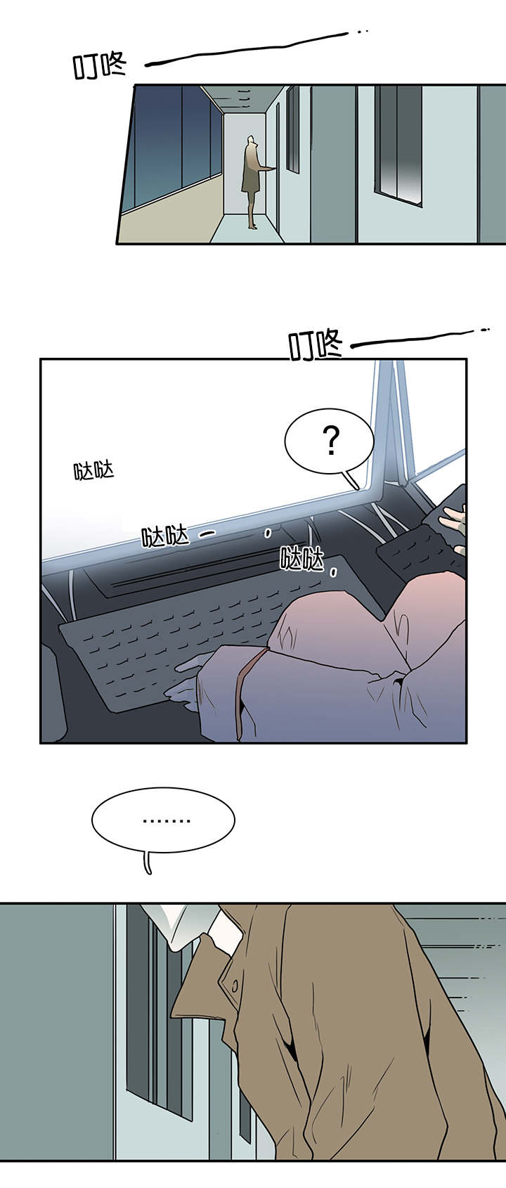 第55章：来客11