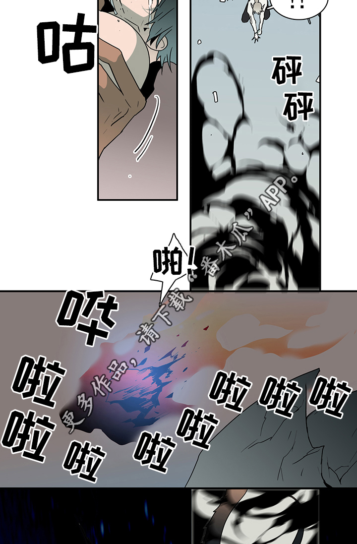 第74章：力量10