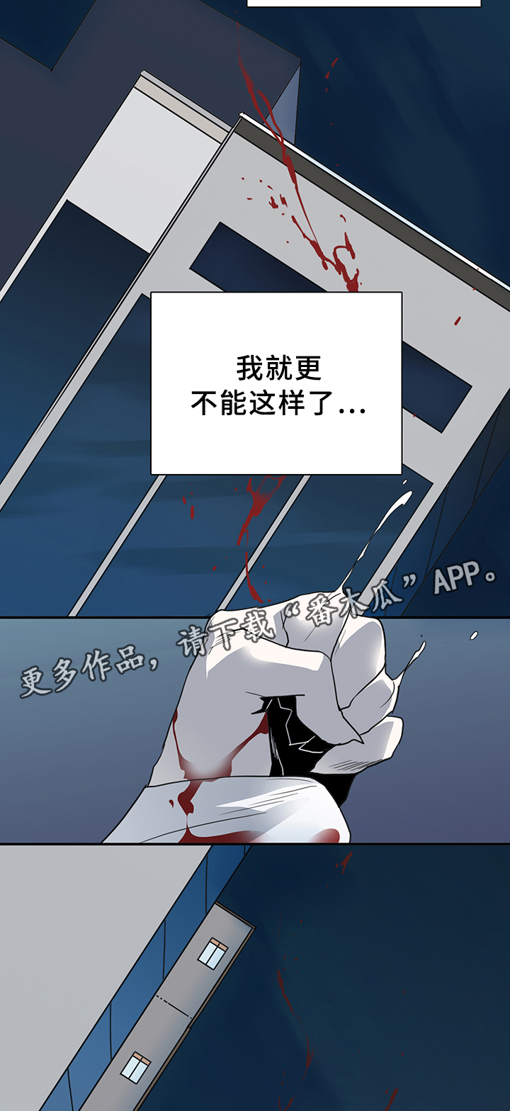 第81章：选择2