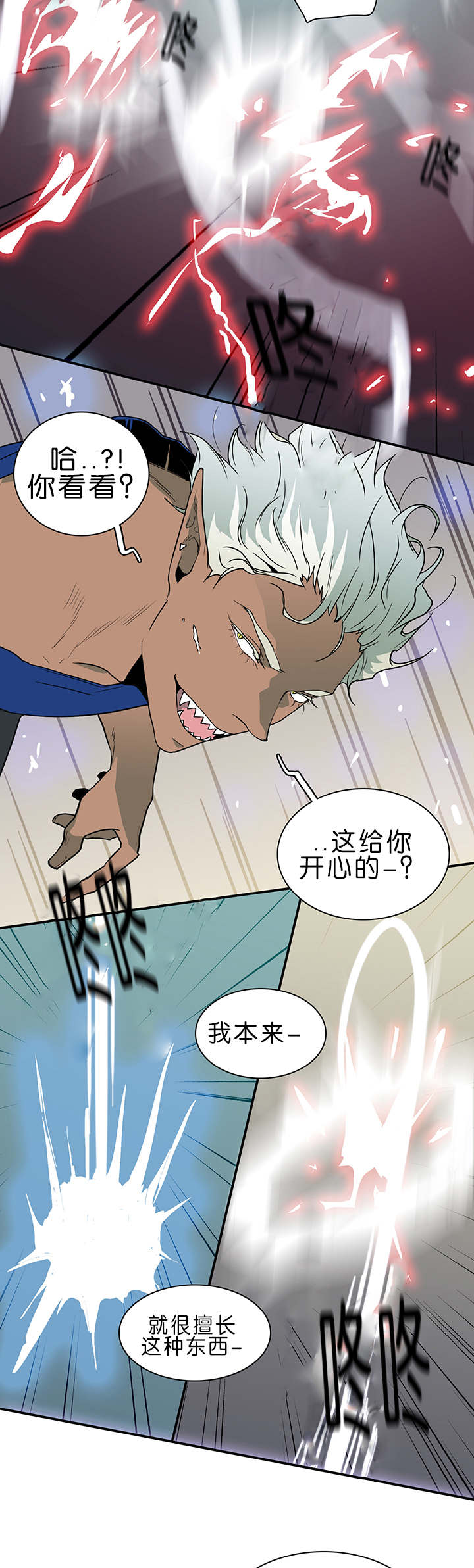 第34章：心脏异常12