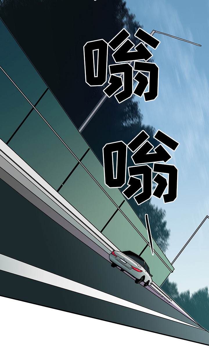 第91章：找到10
