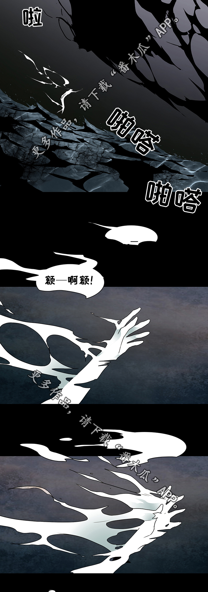 第73章：”睁眼”15