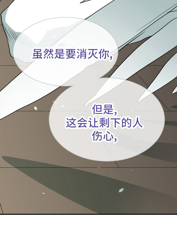 第280章： 【番外】太幸福20