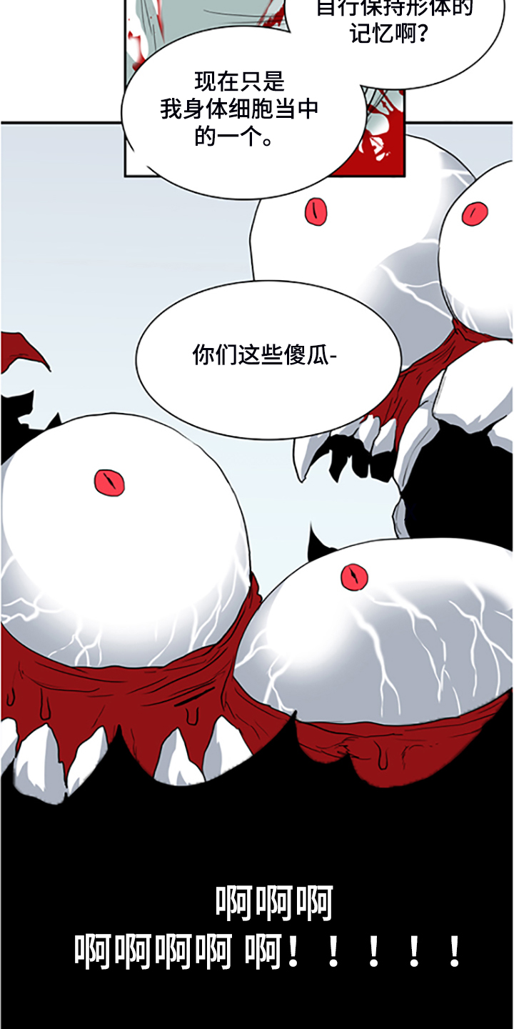 第235章：离去才明白13