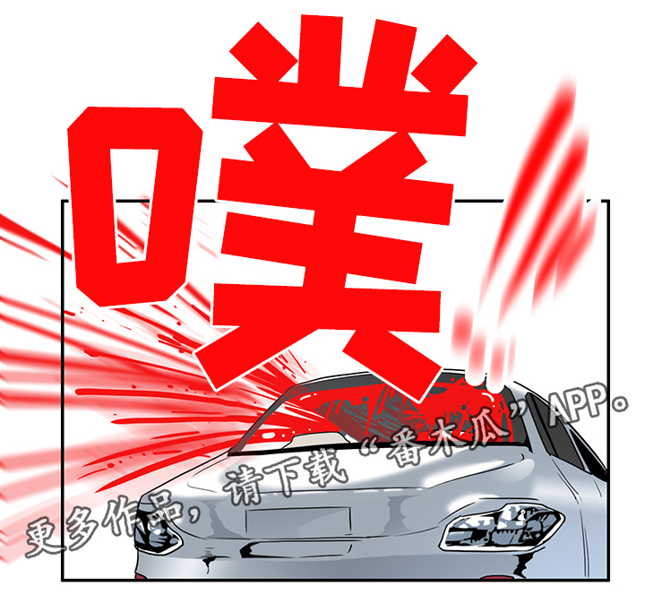 第94章：内心的往事9