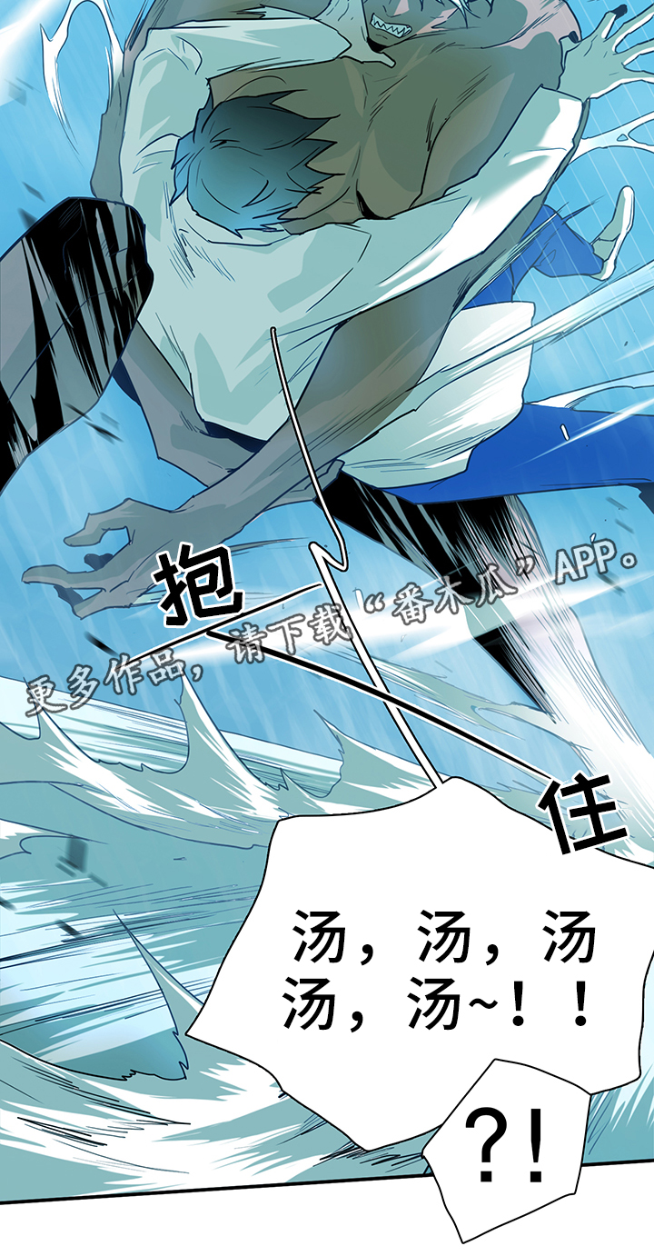 第105章：进入结界1