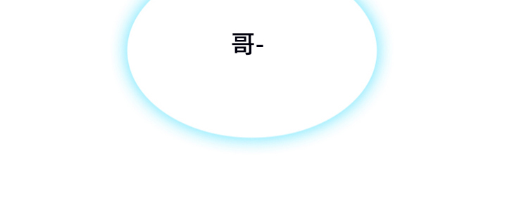 第242章：是真的吗31