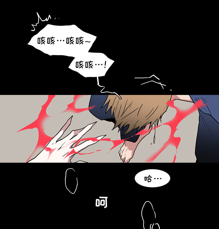 第88章：神秘人5